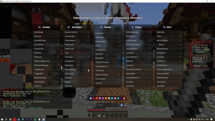 DeltaClient preview