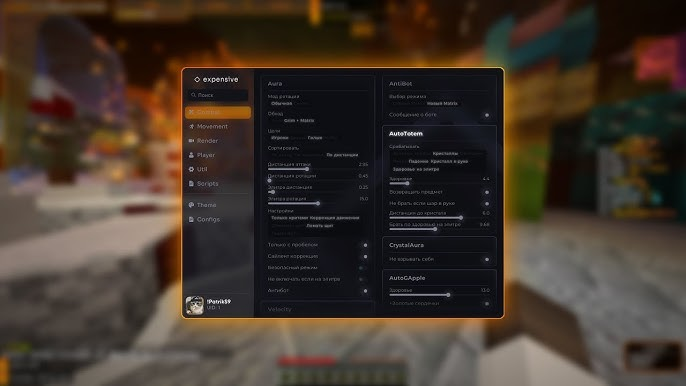 Expensive 2.0 preview